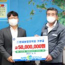 보령LNG터미널(주)