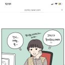 달리는커피화양점 이미지
