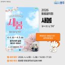 광주 천변길4 이미지