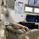 시기동 주민센터 | [헌혈후기] 정읍 헌혈 사랑터(➕220322헌혈가능시간변경)