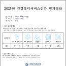 365오케이치과의원 이미지