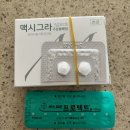 도아약국 이미지