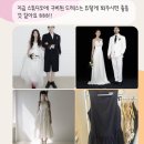 아오라(Ahora) 웨딩촬영후기 | 예약꿀팁 | 스튜디오...비용정리 (feat. 메아트,메이무드,베이키드...