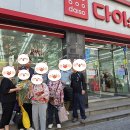 영선1동 행정복지센터 이미지