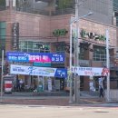 응원교차로 이미지