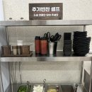 장터국밥 | [광주 송정동] 송정역 맛집 추천! 구수한 돼지국밥이 너무 맛있는 송정국밥 본점!