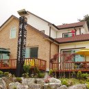 해조음펜션 이미지