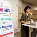 (주)드림기초건설 - 3844 | (주)드림기초건설