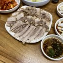 본전식당 이미지
