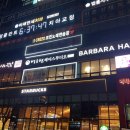 수원-1687 이미지