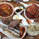 황해식당 이미지