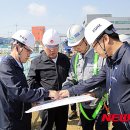 지역난방공사 수원 열병합발전소 이미지