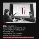 멜라즈
