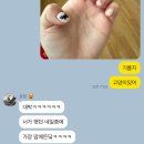 네일리르 이미지