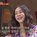 돌체비타2 이미지