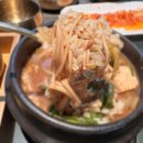 광교흑돼지 맛집 삽겹살 끝내주는 금우돈