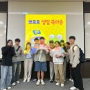 정운팜 네이버블로그