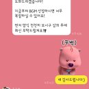 카인드펄슨 이미지