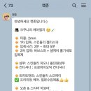 캣존 이미지