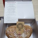 서귀포 베이크샵 스니프 슈톨렌 선물, 독일 성탄절 기간 빵