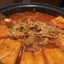 닥치고 떡볶이 수원매탄점 | 매탄동 닭발 맛집｜중앙즉석닭발 수원매탄점