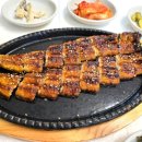 대동강민물촌 이미지