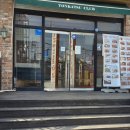 돈까스클럽부천오정점 | 경기도 부천 오정점 돈까스 클럽에서 돈까스 및 스파게티를 먹은 후기