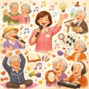 어르신노래교실 | 어르신들의 웃음이 가득한 천안 주간보호센터 노래교실 / 천안 재가재활 실버나인 주간보호센터