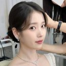 오늘, 꼭 헤어