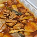 럭키스마일(주) 이미지