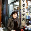대승상회 이미지