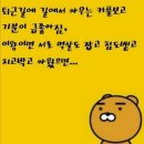 청주본가 이미지