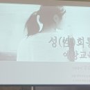 대한검도회영통검도관 이미지