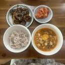 굴하지말구살어