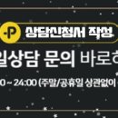 인천대학교 교육대학원 이미지