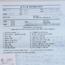 브이존 | [2027 결혼준비] 신랑 예복 : 아틀레(ATLE) 테일러샵 상담 및 계약 후기(요즘웨딩플래너 제휴 혜택)