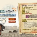 광고기획팀 이미지