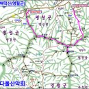 백덕산(영월군) 눈꽃산행[2025.1.4][211회] 이미지