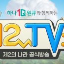 머큐리 PC 이미지