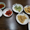 용궁잔치