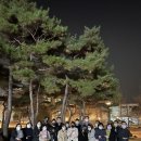 부동산경매공법(야간) 이미지