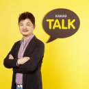 주식회사 체크앤바이