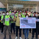 스마일방역