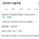 예반72 이미지