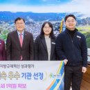 혁신5로 이미지