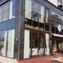 경성코페 양산홍룡사점