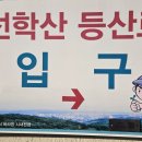 하대경로당 이미지