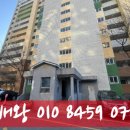 창신가스(주) 이미지