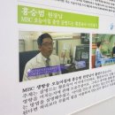 연세힐링의원 이미지