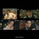 아이유매니지먼트 | 임지연 허남준 포옹 엔딩 시청률 경신, 멋진 신세계 자체 최고 기록 갈아치웠다!